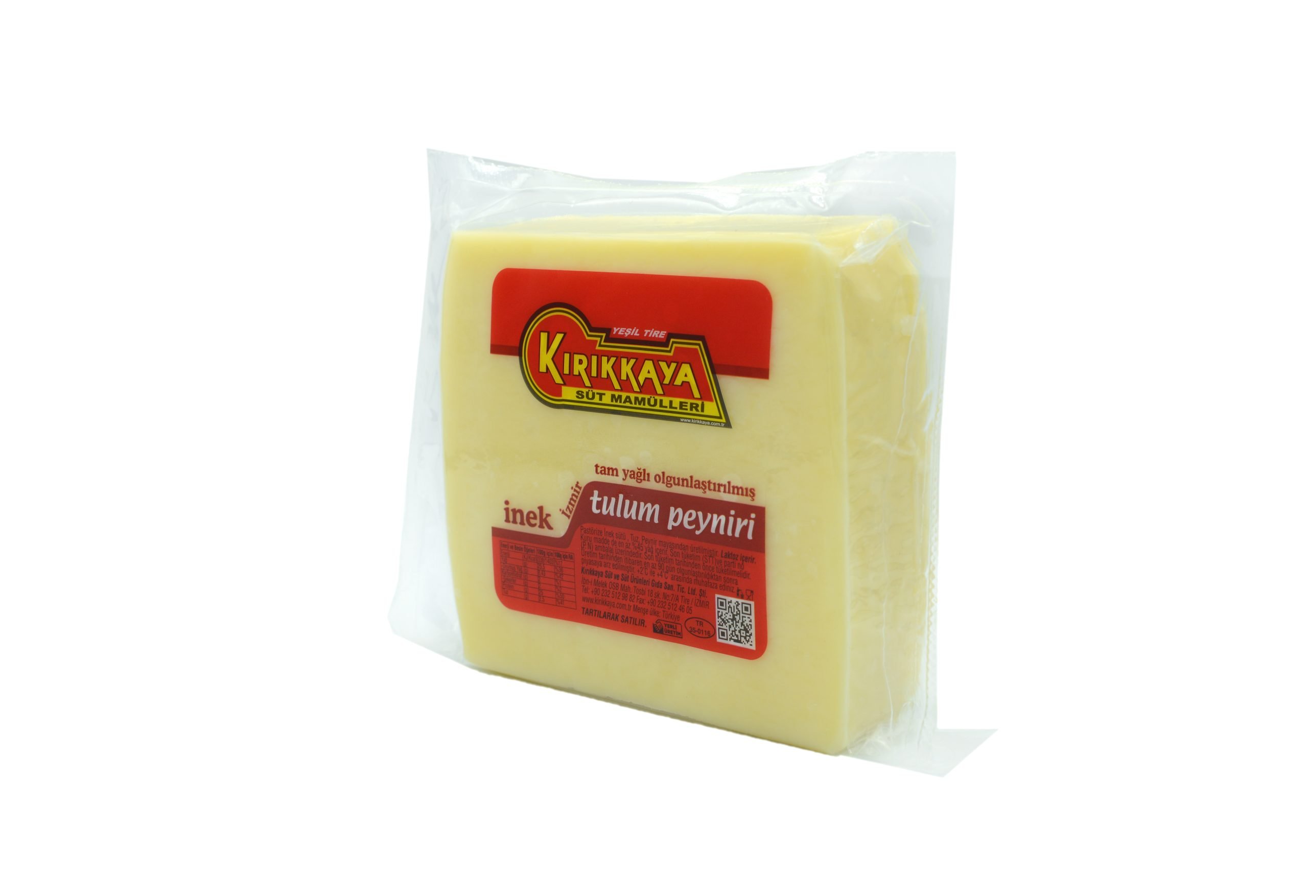 Tam Yağlı Az Tuzlu İzmir Tulum Peyniri (500 g) - Görsel 2