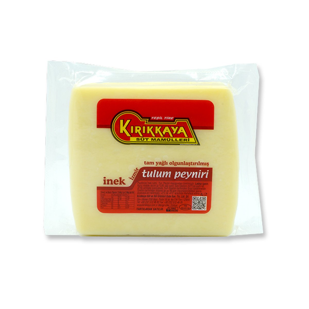 Tam Yağlı Az Tuzlu İzmir Tulum Peyniri (500 g)