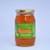 Kırıkkaya Süzme Çam Balı 460 gr.