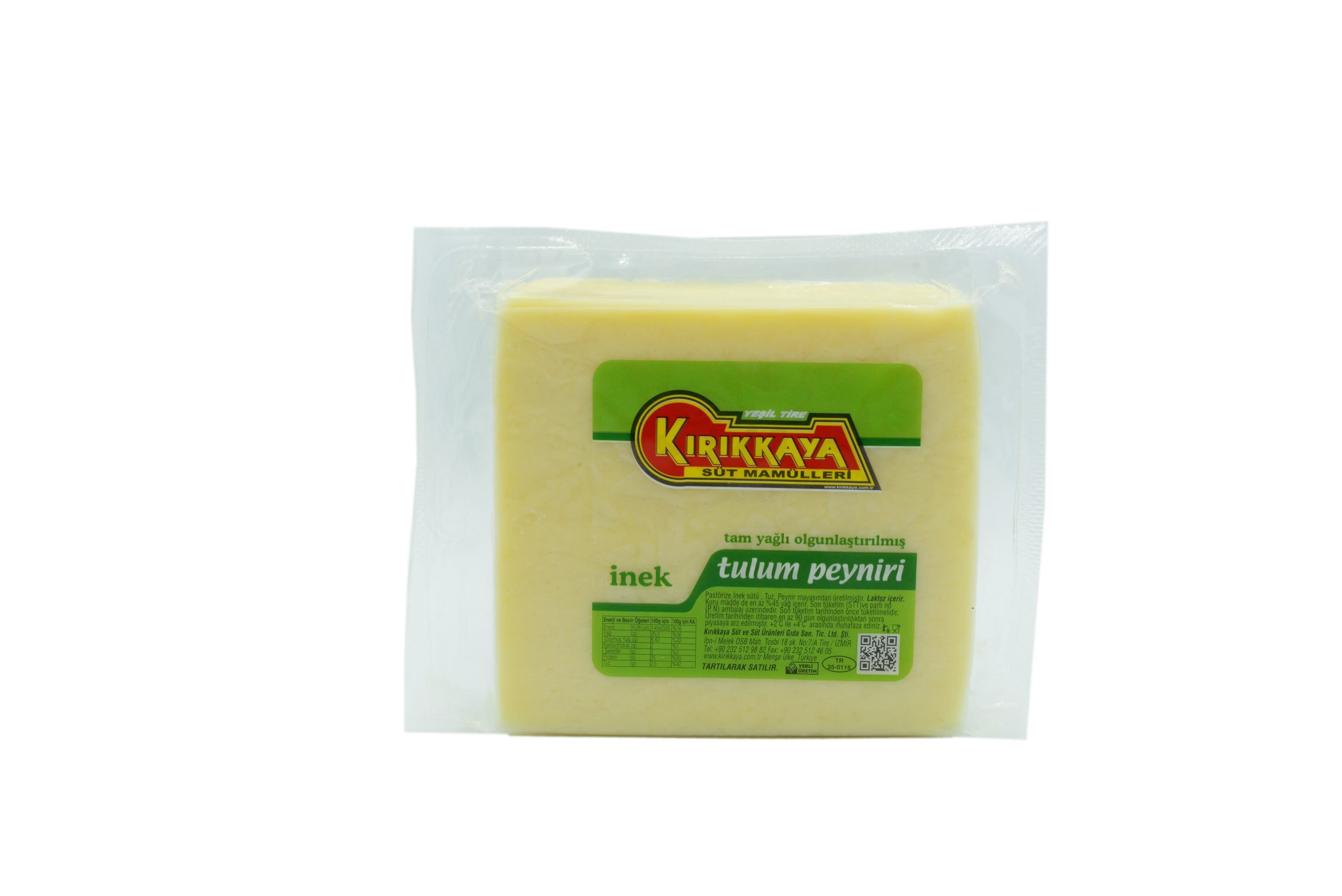 Tam Yağlı İzmir Tulum Peyniri (500 g)