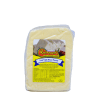 Tam Yağlı Olgunlaştırılmış Beyaz Peynir (Koyun ve Keçi sütü ile) (550-600 GR)