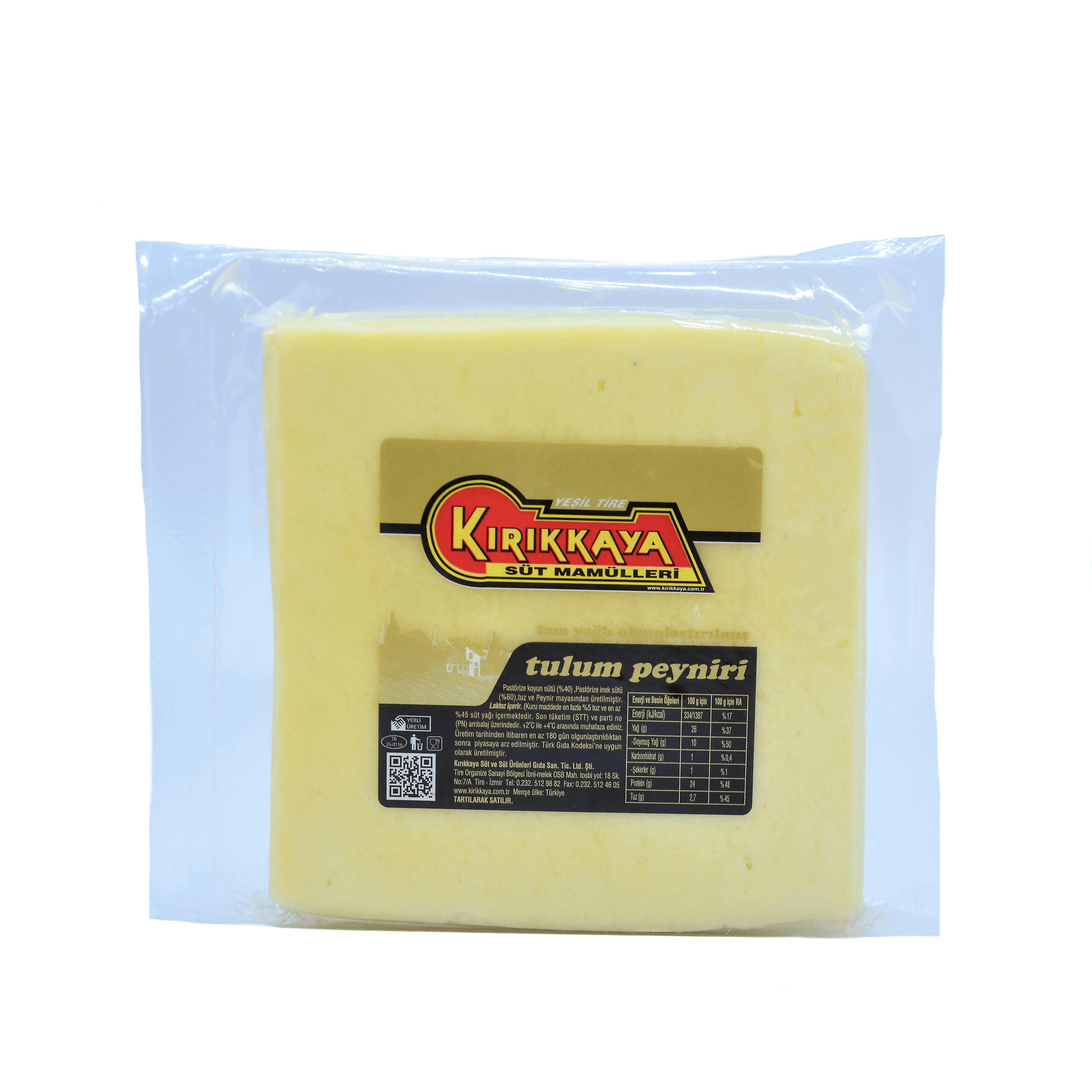 Tam Yağlı Olgunlaştırılmış Tulum Peyniri (Koyun sütü ile) 500 g